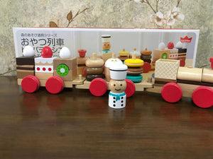 Pull Train Play