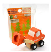 Load image into Gallery viewer, Wooden Mini Car - 12pcs Set