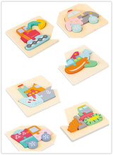 Load image into Gallery viewer, 3D Wooden Jigsaw Puzzle